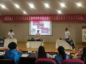 我院教师在贵州省首届技工院校和职业技能培训机构教师技能比赛中喜获佳绩