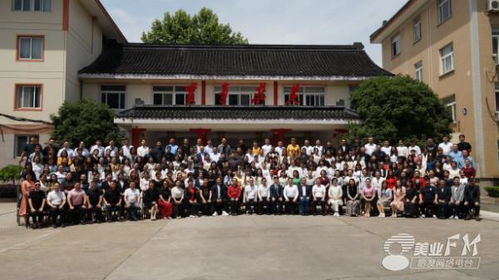 江苏省美发美容职业技能认定第二批考评员与首批质量督导员培训班圆满结业