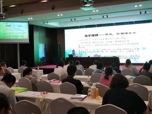 我院农产品保鲜加工专家为奉贤区职业农民培训班授课，助力职业技能提升