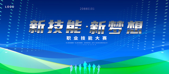 以梦为马，不负韶华 叶小芃的职业蝶变之旅
