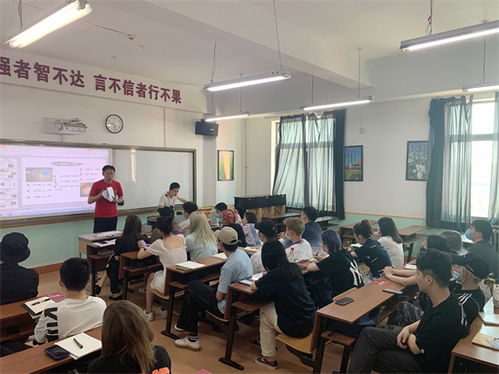 首届艺术教师职业技能培训现代音乐类圆满结束