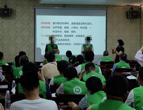 罗山县社区矫正对象参与职业技能培训，助力重返社会