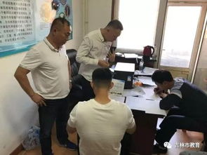 信息工程学校启动吉林市退役士兵职业技能培训工作 助力就业转型