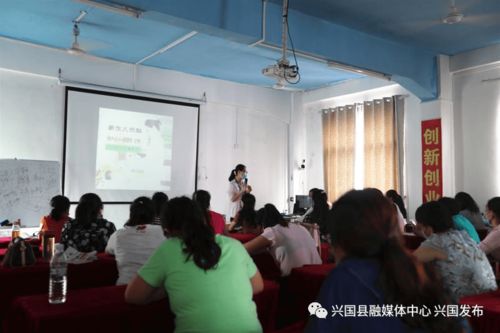 兴国 技能培训为就业创业插上翅膀